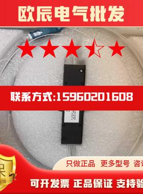 WDM-NWBC-1*2-09-SCAPC-SCPC不