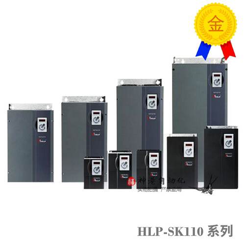 议价海利普变频器HLPSK110001543P7.5111518.5223037KWSK110