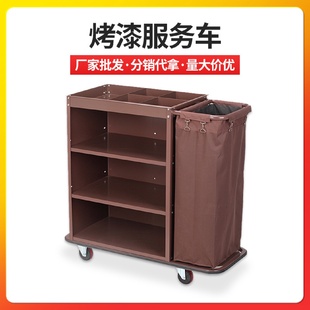 厂家批发宾馆保洁服务车酒店客房布草收纳车不锈钢烤漆手推房口车