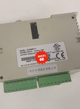 询价/扩展模块DVP08SP11T台达PLC