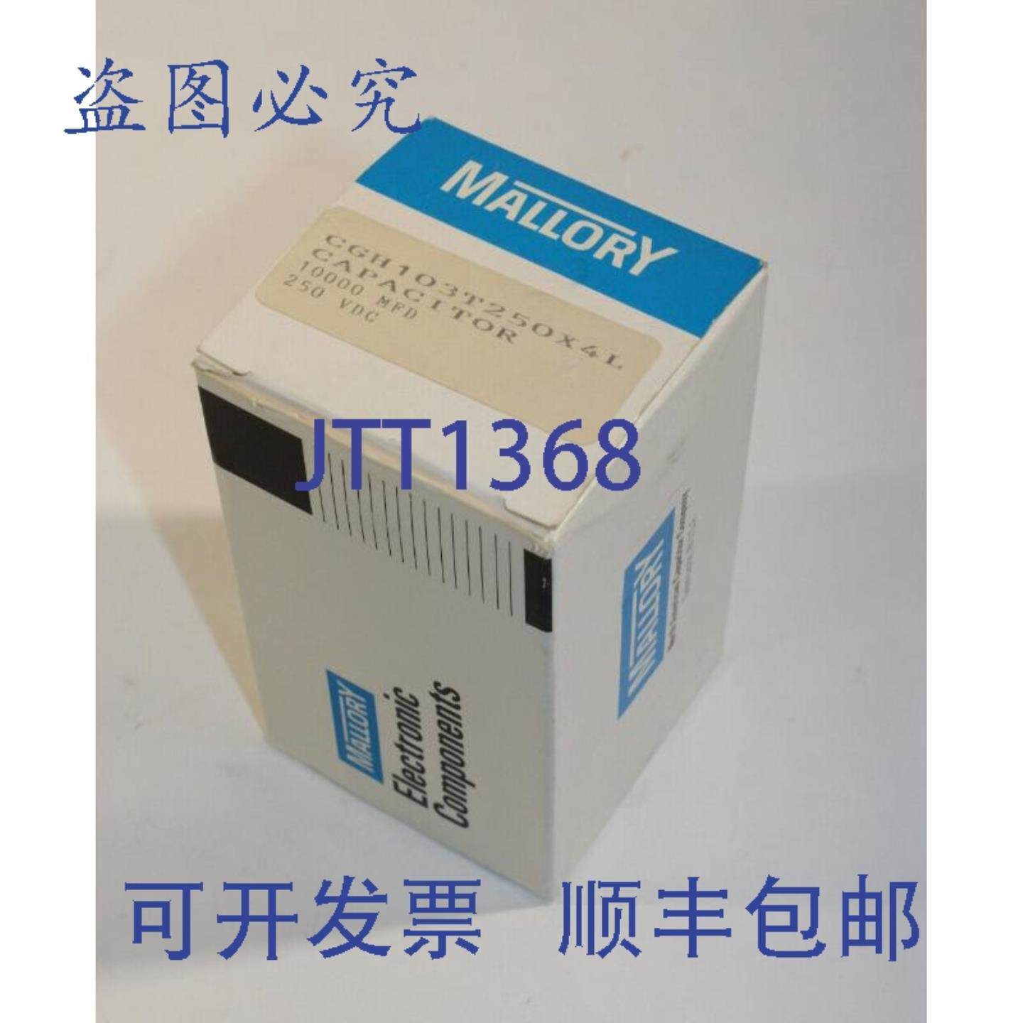 供应Mallory CGH103T250X4L 电容器 10000 uF 250 V