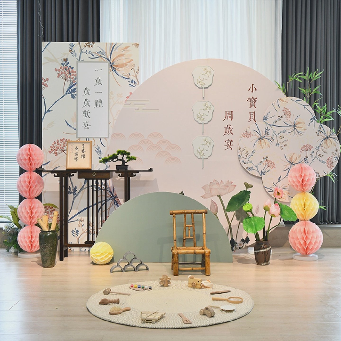 kt板宝宝生日布置装饰女孩周岁背景板中式满月定制场景抓周新中式
