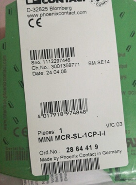 议价现货菲尼克斯隔离器 MINI MCR-SL-1CP-I-I 2864419