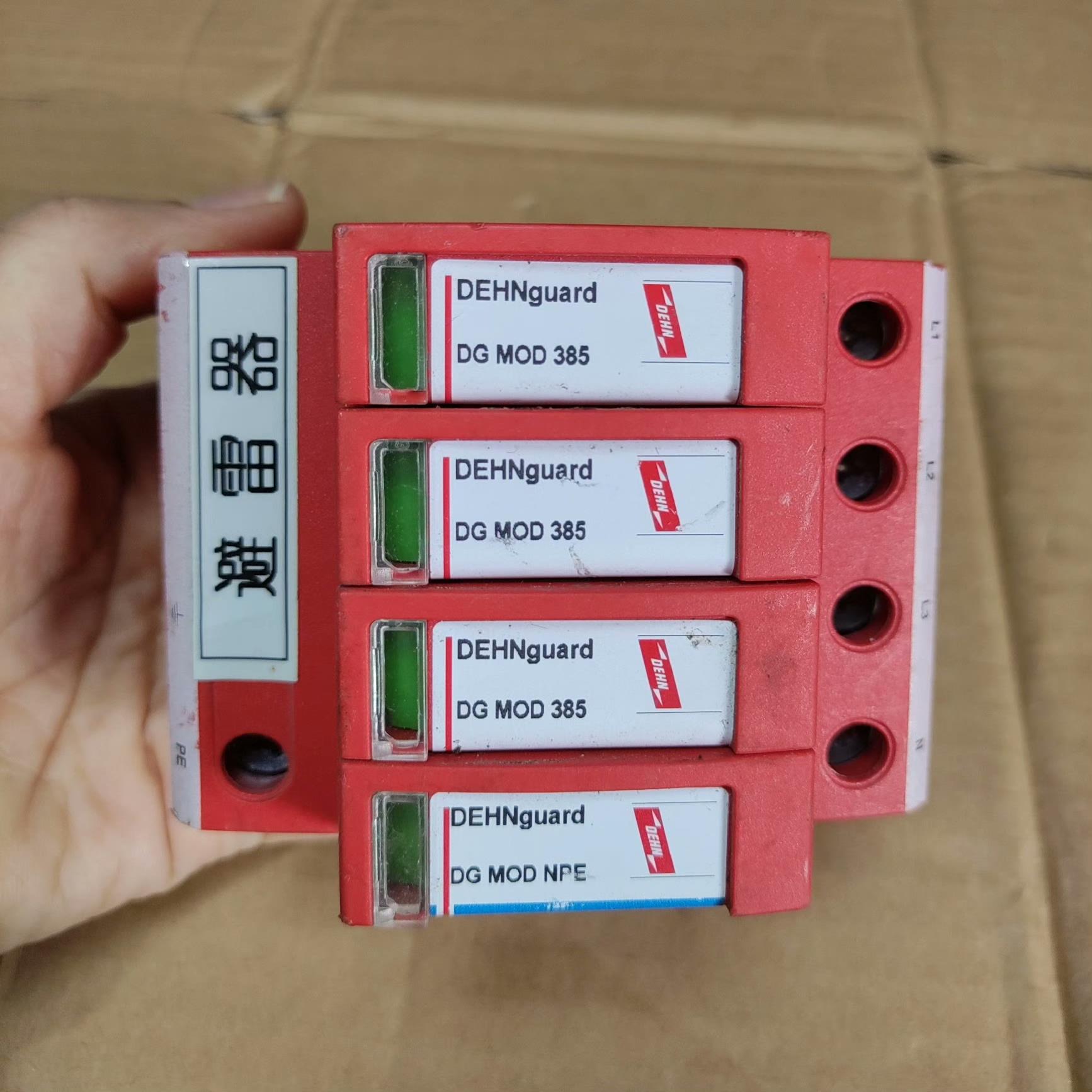 德国DEHN盾牌DG MOD 385浪涌保护器~询价