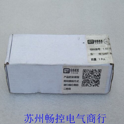 供应*现货销售*全新GSEE TECH吉诺模块 GXEC-AO4S-I/U/SG10 现货*