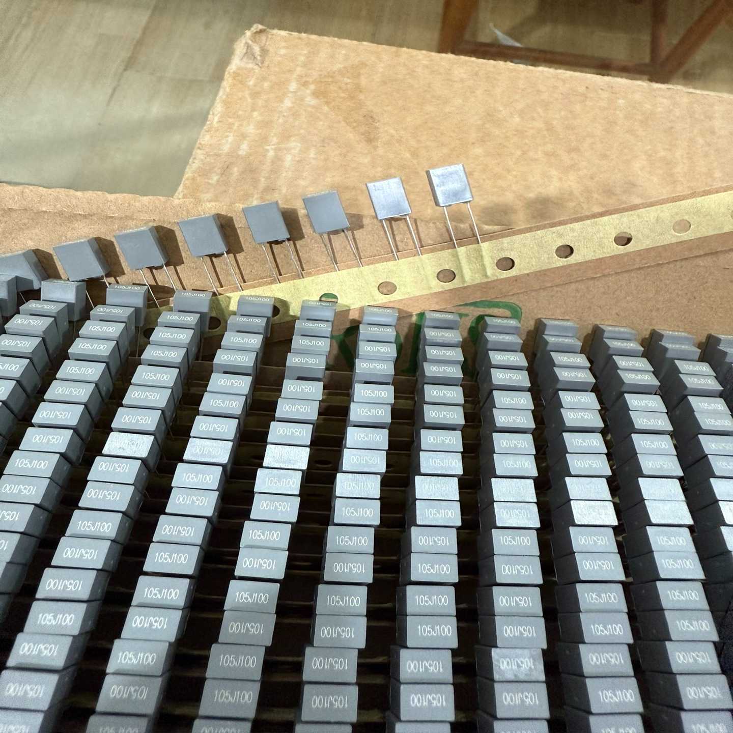 询价~UGV 2412