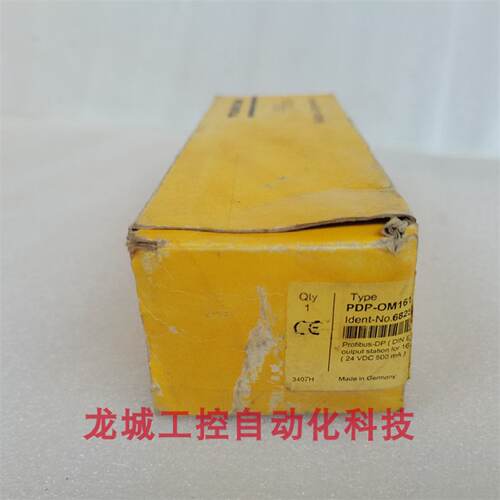 供应*现货销售*全新图尔克TURCK 模块 PDP-OM161 现货6825304*