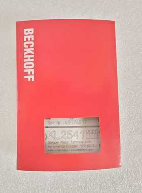 BECKHOFFKL2541德国倍福模块实物图询价