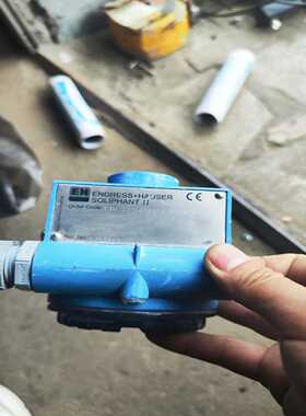 EndressHauser恩德斯豪斯FTM31-A2EA询价