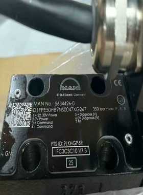 比例阀5634426-0全新原厂件现货带包装，有需要的朋友私--议价商