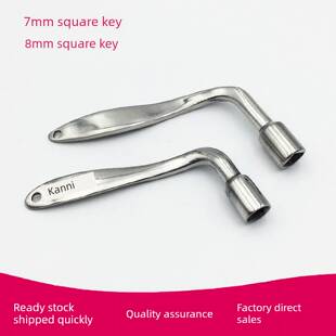 电气屏蔽门端门方孔8内方7*7不锈钢四角方钥匙