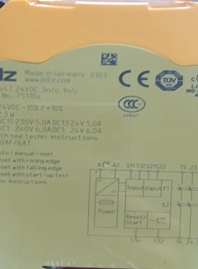 PiLZS4751104继电器欢迎询价