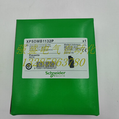 议价原装正品 施耐德 继电器XPSDMB1132P现货询价