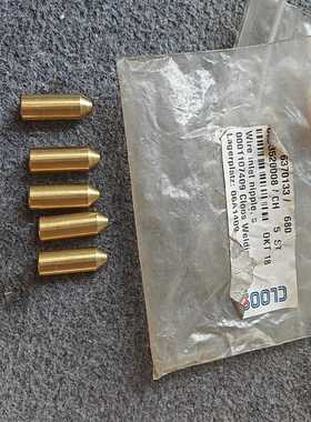 闲置处理cloos焊丝输入嘴04352008，全新未使用，功--议价商品