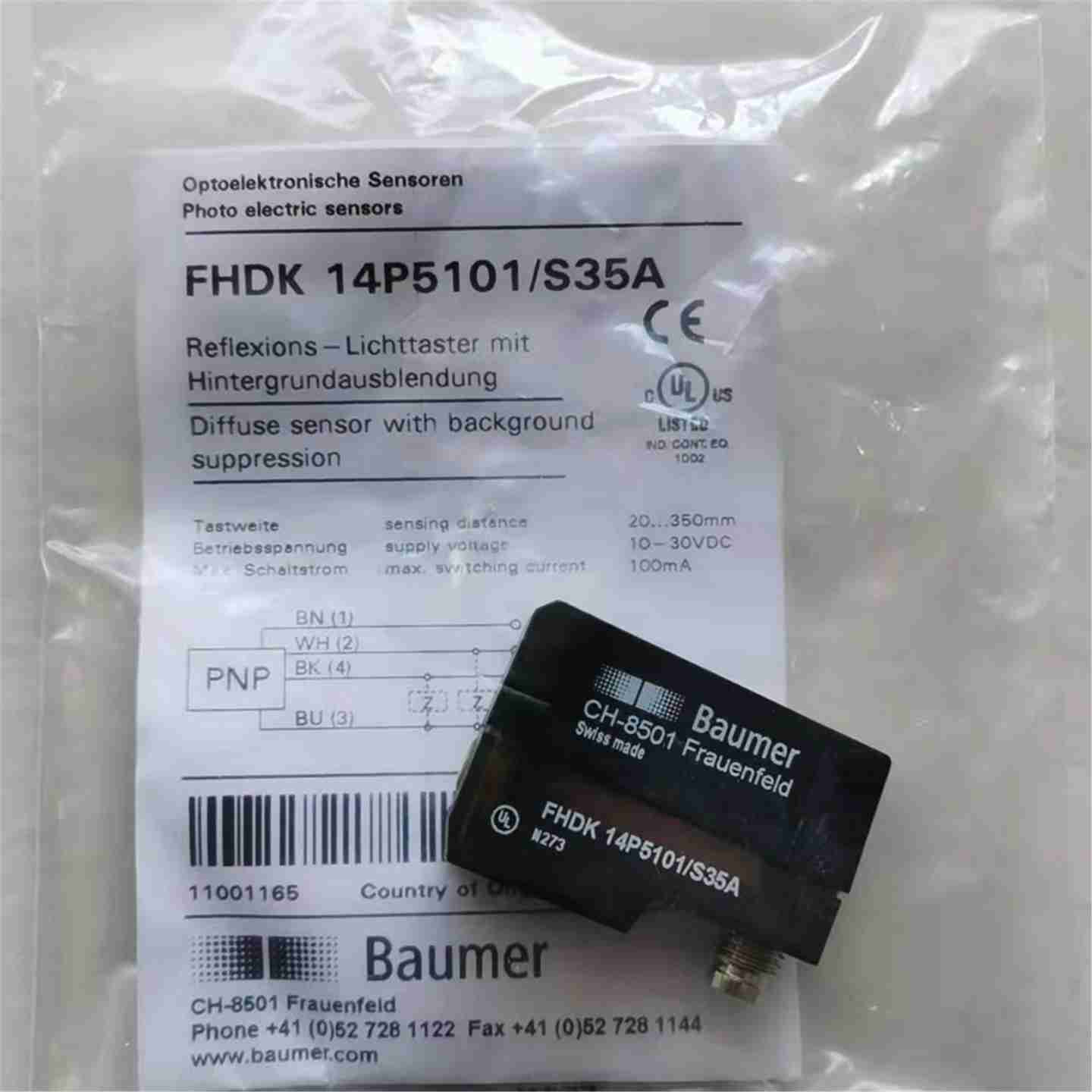 议价-瑞士B堡盟FHDK14P5101/S35A11001165现货漫反射式