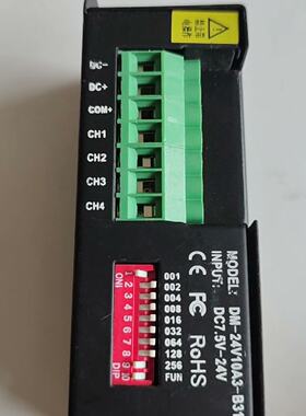 议价Civic Dmx512 Decoder QuadChannel Model Dm24V10a3B适用