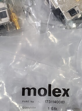 溢价-莫仕molex连接器1731140083
