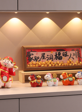 入户玄关马年摆件马上有钱电视柜装饰新家布置装饰品乔迁之喜礼物