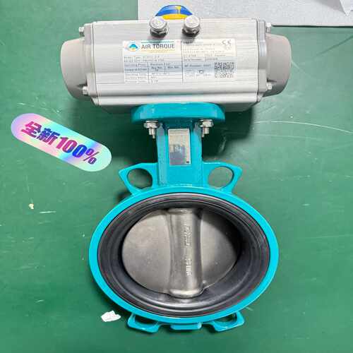 意大利AIRTORQUE气动执行器AT201UDA，配套议价