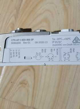 费斯托模块控制器CPX-AP-I-8DI-M8-3P808（零零电子）