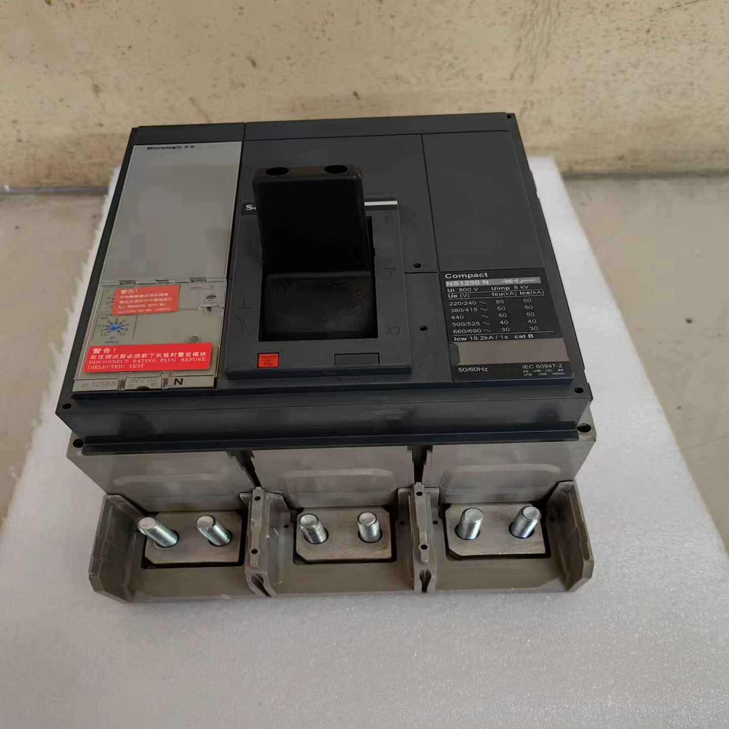 塑壳断路器NS800H3P800AMIC2.0询价