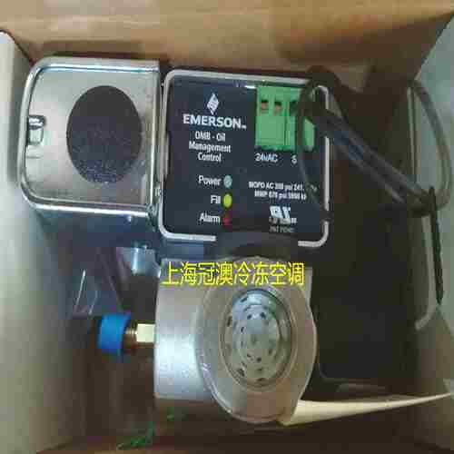 议价-原装进口谷轮艾默生ALCO电子油位平衡器OMB-JB24/MO1替