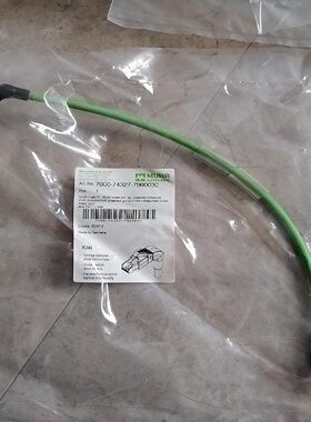 议价MURR  7000-74327-7960030  共7只，