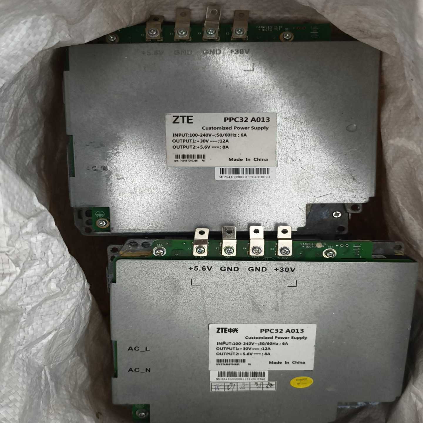 议价电源模快201201功能包适用