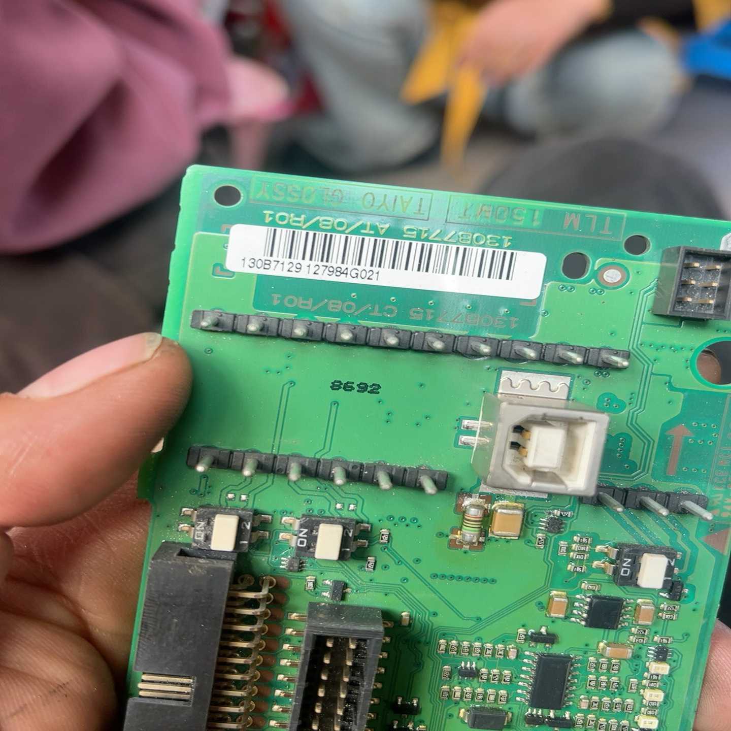 议价130B7129130B7129拆机包好用。新款丹