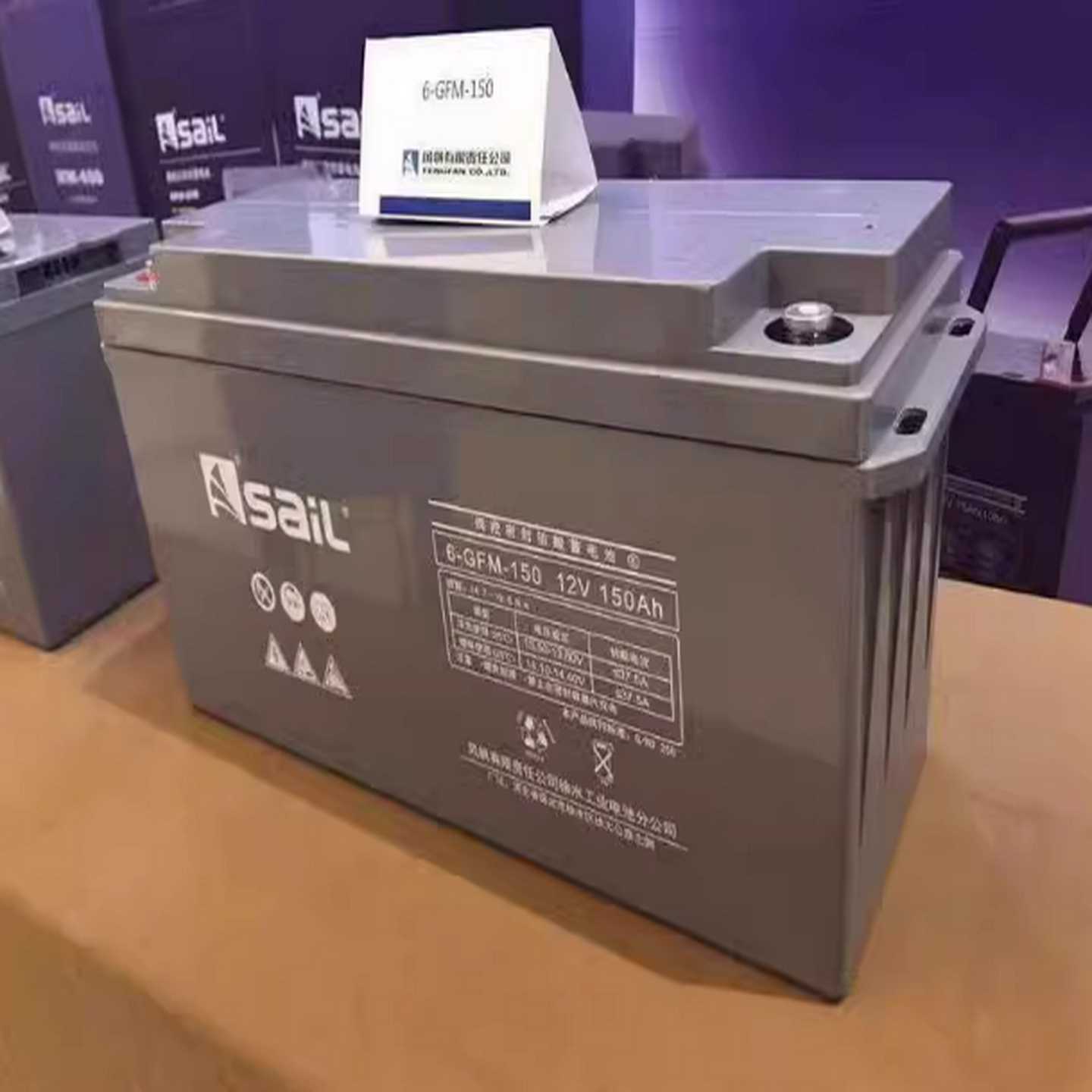 6-GFM-150/12V150AH通讯机房EPS直流屏UPS源
