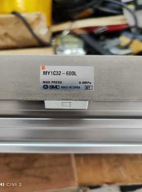 MY1C32-600LSMC气缸，拆机的，有点小刮碰，整--议价商品