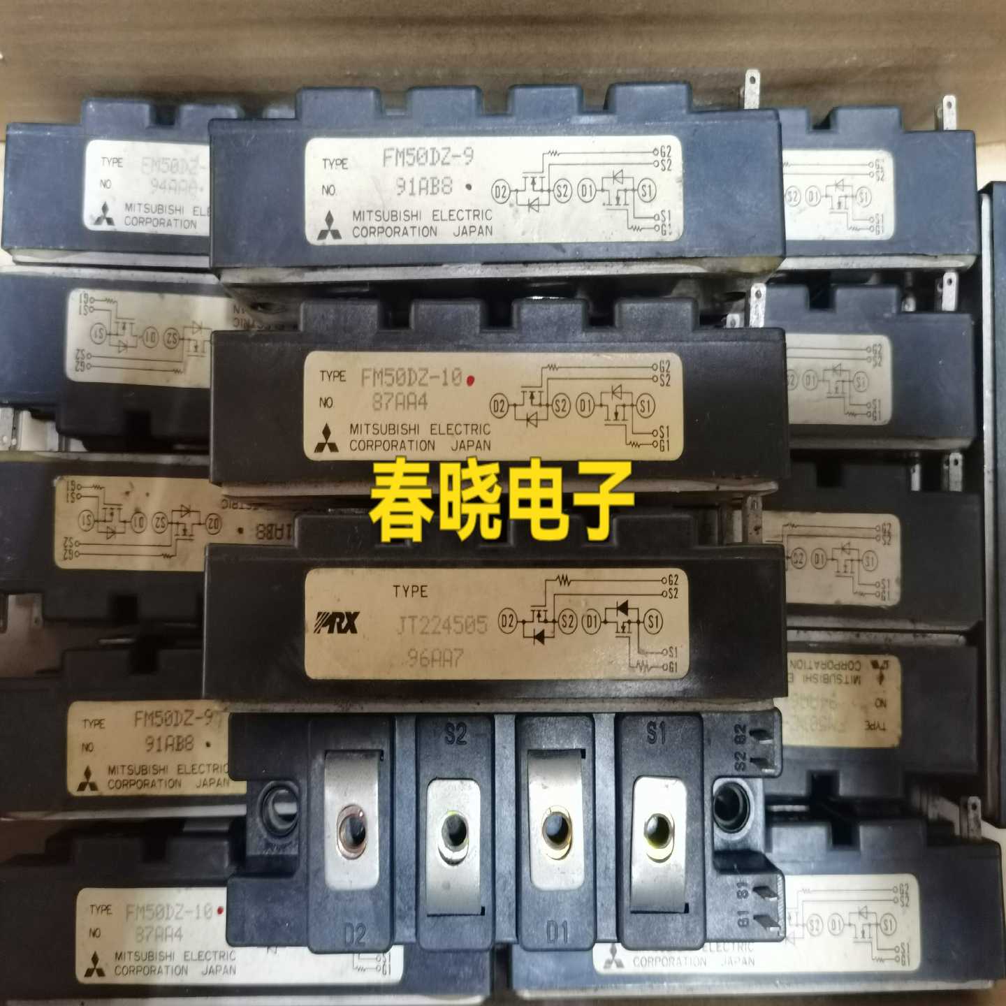 FM50DZ-9，FM50DZ-10，JT224505场询价
