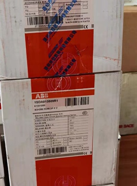 议价1SDA013509R1全新原装现货ABB塑壳断路器S3H250 R250 3P FF