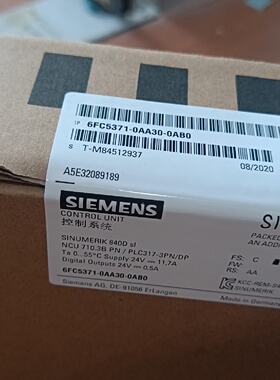 询价-6FC53710AA300AB0NCU710.3B