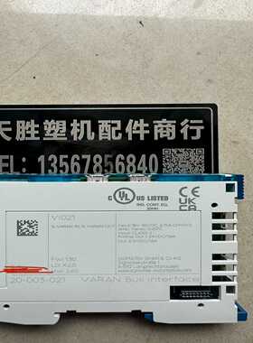 sigmatek模块VI021，件，议价询价