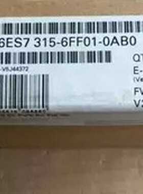 未开封6ES7315-6FF01-0AB0当天发(德峰商行）