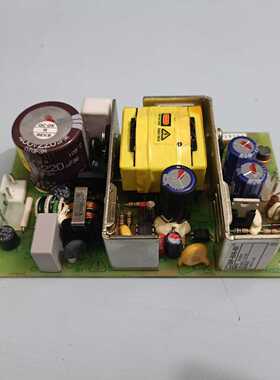 Skynet天网电源SNP-9549-MV议价（零零电子）