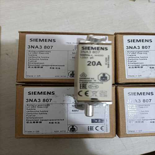 3NA3807西门子低压熔断器全新原装正品现货包邮