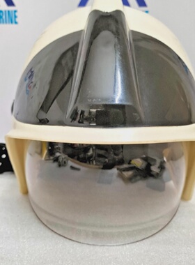 Schiff Feuerwehr Rettungshelm Russischer Helm Mit nderung 4