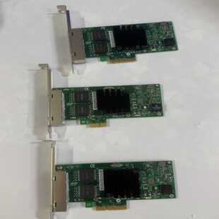 询价~四口千兆I350T4V2千兆四网口