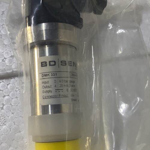 溢价-BODMK33104bar议价