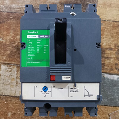 议价CVS250A一台议价