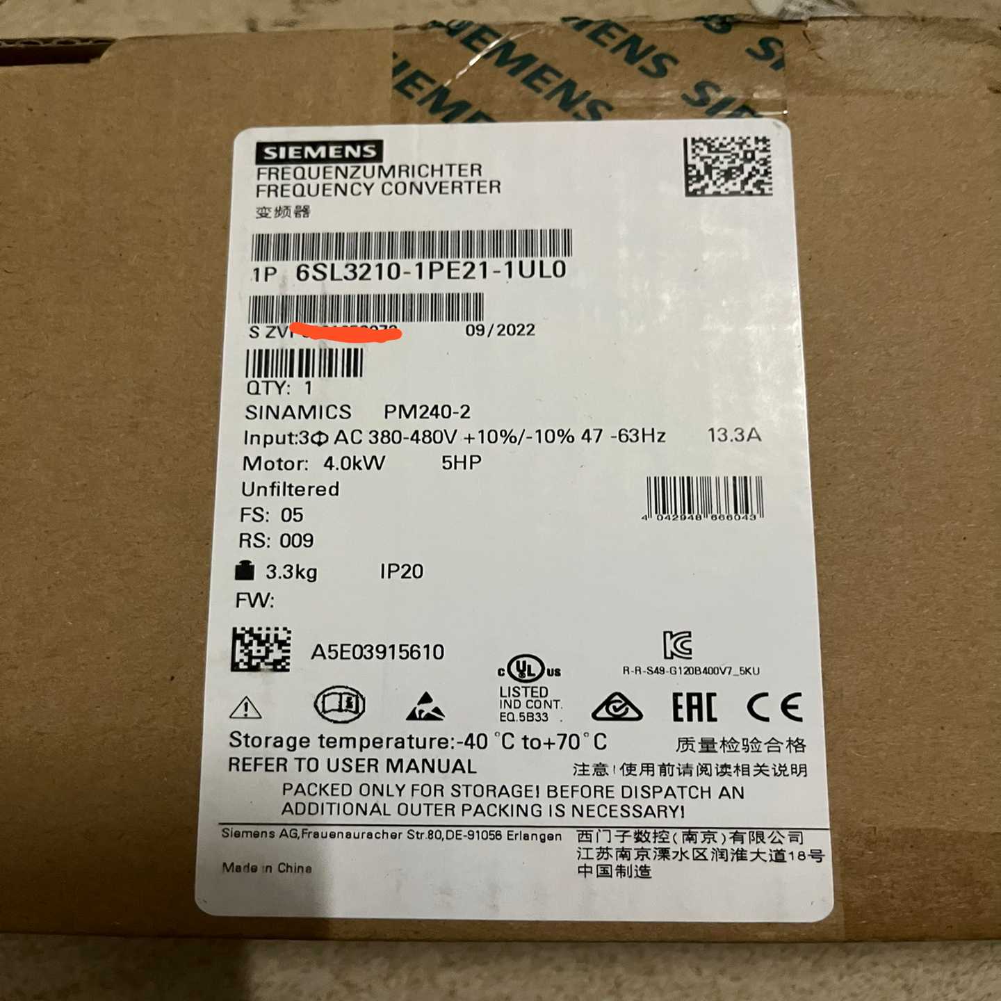 （议价）6SL3210-1PE21-1UL0正品，仅拆