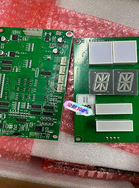 江南快速A3N53645显示板原厂咨询询价