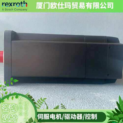现货议价德国力士乐电机R911309348D095C-058M-PG1-AF