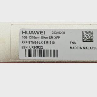 Huawei 02315208 XFPSTM64LXSM1310 10G1310nm10kmSMXFP Optische