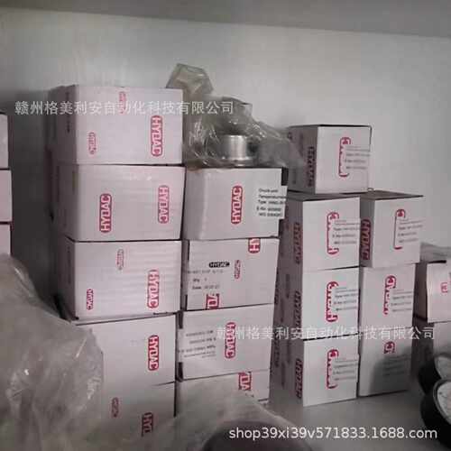 HYDAC贺德克ETS326-2-1N00-000HDA4745-A-100-000原装议