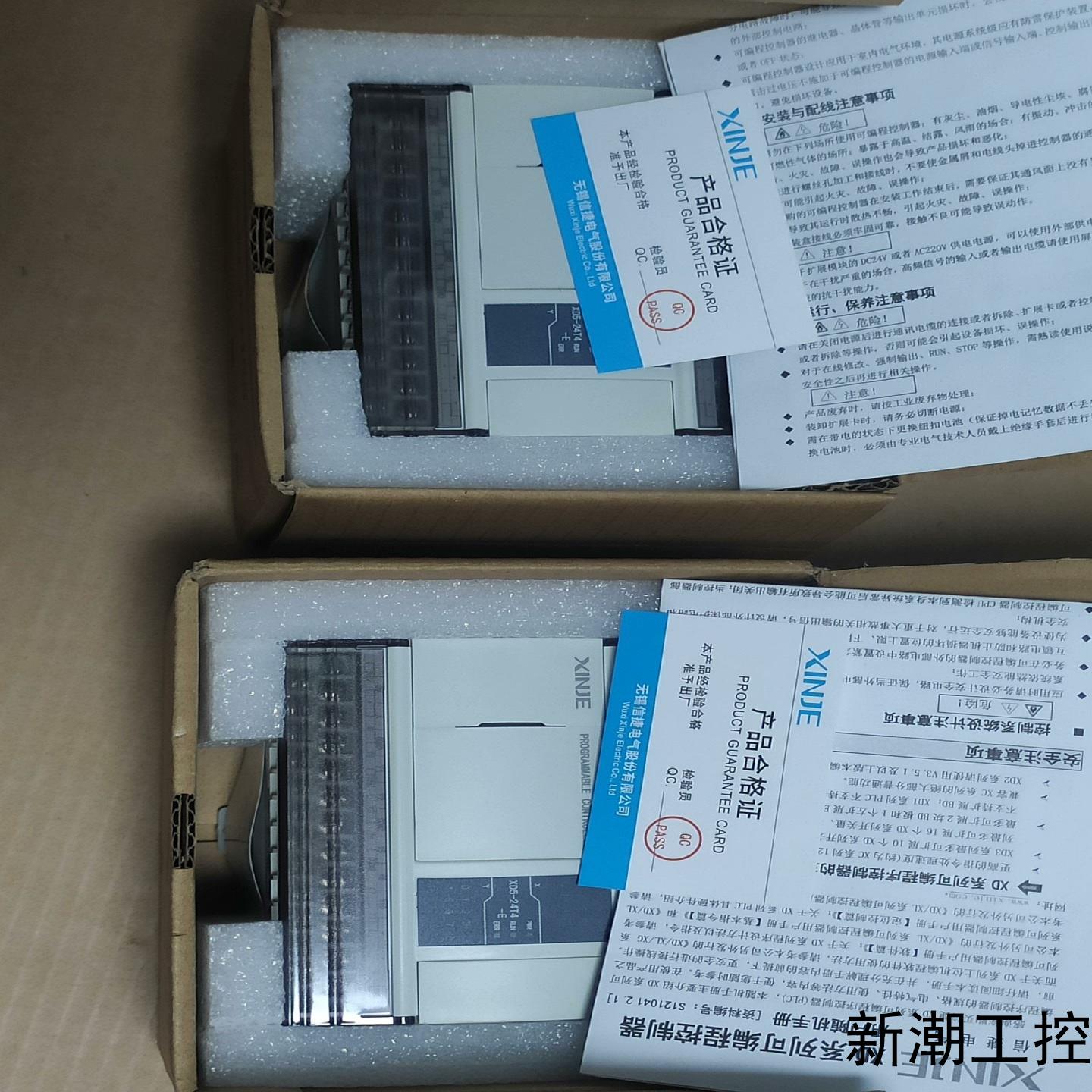 信捷PlcXD5-24T4-E全新机议价商品