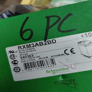 施耐德 RXM3AB2BD拍前询价