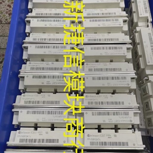 询价-英飞凌FF450R12KT4FF300R12KT4FF